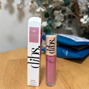 dibs. Go To Glossy Balm In ROCK CANDY ~ Full Sz 0.2oz, BNIB, New, AUTHENTIC
